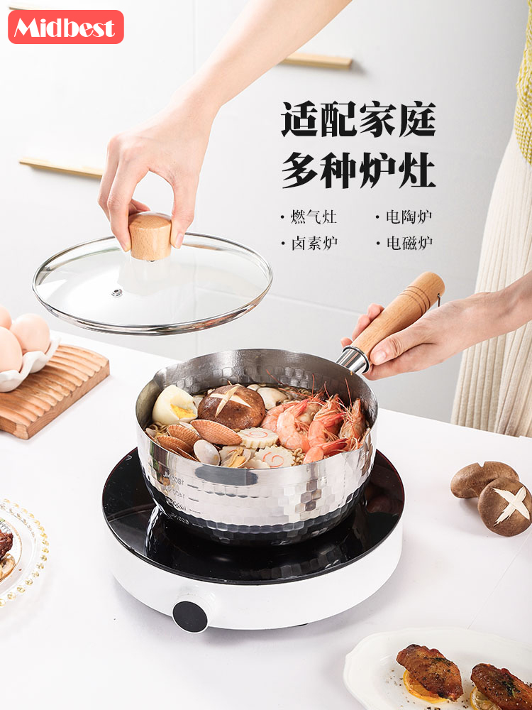 midbest Japanese style 304 snow pan Korean drama instant noodle pot Japanese snow pan milk pan gas stove applicable