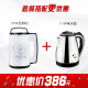 máy nấu sữa hạt snapbee Phiên bản ở nước ngoài Máy nấu cơm cầm tay 110v lọc sữa đậu nành miễn phí Hoa Kỳ Canada Nhật Bản thiết bị gia dụng nhỏ - Sữa đậu nành Maker máy làm sữa hạt unie v3