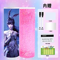 Small Dance and Tang Threes Fighting Continent Pencil Case Pen Bag Streaming Sand Lead Pencil Case Elementary School Student Girl Kingmaker Glory