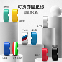 Car steering wheel back to positive patch pointing to the tricolour label middle patch midline sticker middle tip Labeling Paper Color