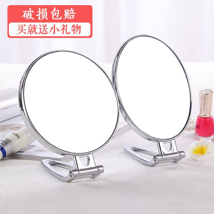 Zoom In Mirror Black Head High Definition Zoom Triple Reverse Makeup Mirror Desktop Small Mirror Bifacial Handle Fold