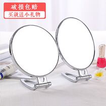 Zoom In Mirror Black Head High Definition Zoom Triple Reverse Makeup Mirror Desktop Small Mirror Bifacial Handle Fold