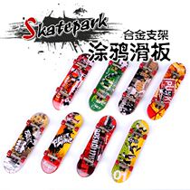 Finger skateboard turn team professional maple wood Creativity Mini Decompression Light Toy Pendulum fingertip Scooter Gift