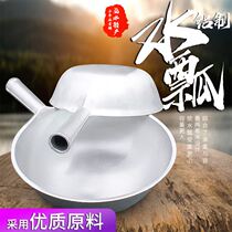  Traditional old fashioned aluminum water ladle thickened size Number round flat bottom water ladle Home Kitchen Food Water Scoop Aluminum Ladyer