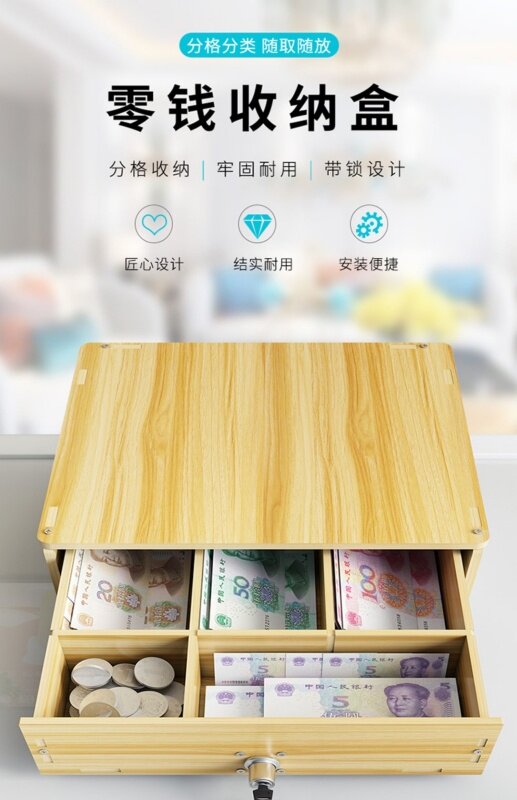 Swing Stall Collection Money Box Desktop Zero Money Containing Box Numismatic Cash Paper Coins Cashier Drawer Separated Finishing Rack Collection of money