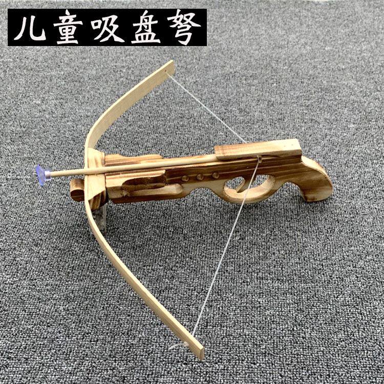 Cross Crossbow Archery Bow Weapons Large Powerful Nubow Children Shooting Bow and Arrow Toy Toys Toys Outdoor Indoor Sports Bow