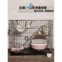  Cat cage Big cat cage villa cat practical 2020 household set Strong cat villa Cat Villa