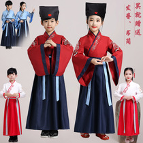 61 Childrens Day Performance in the National School of Men and Womens Men and Mens Three Words to Chant Ancient Zheng End Afternoon Performance Ancient Tangtangs Cos
