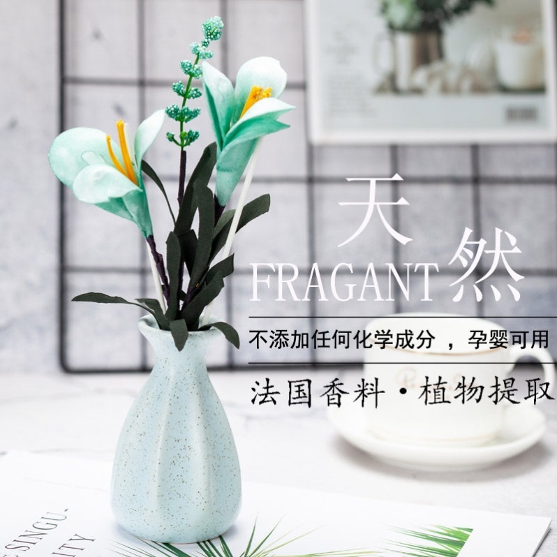 Makeup Room Adornment Small Swing Piece Perfume Home Decoration Room Home Mini Small Number TV Cabinet Refined Living Room