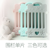 Bai Naqi pet dog fence fence indoor fence teddy bear fence small piece