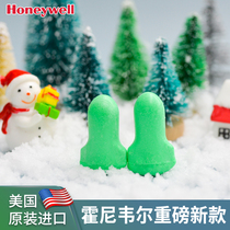American Honeywell new Christmas tree earplugs Super soundproof dormitory sleep dedicated professional noise protection