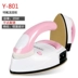 Du lịch cầm tay năng lượng thấp thủ công sắt sinh viên ký túc xá quần áo búp bê BJD hơi nước nhỏ sắt điện gấp nhỏ - Điện sắt bàn là panasonic Điện sắt