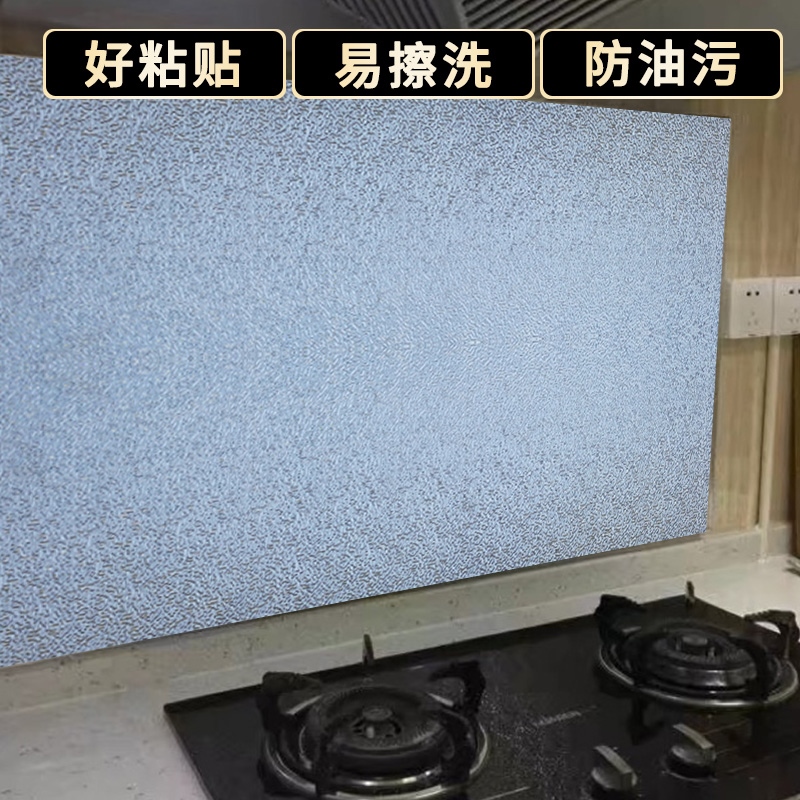 Kitchen fire protection wall panel insulation high temperature resistant flame retardant fireproof plate hearth insulation plate smoke fireproof flame retardant plate