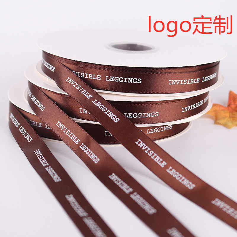 Custom logo ribbon printed word ribbon custom made should aid ribbon webbing custom ribbon wedding cake package decorative tape