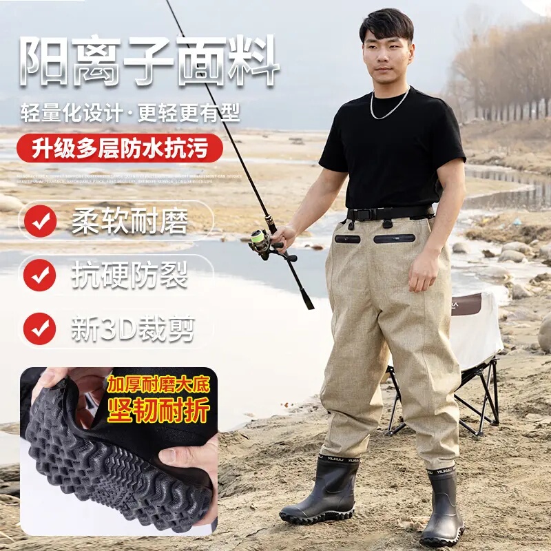 Professional Men's Waders, Half-Body Fishing Waders, Ultra-Light New Style Rain Pants with Integrated Waterproof Boots Professional Men's Waders, Half-Body Fishing Waders, Ultra-Light New Style Rain Pants with Integrated Waterproof Boots