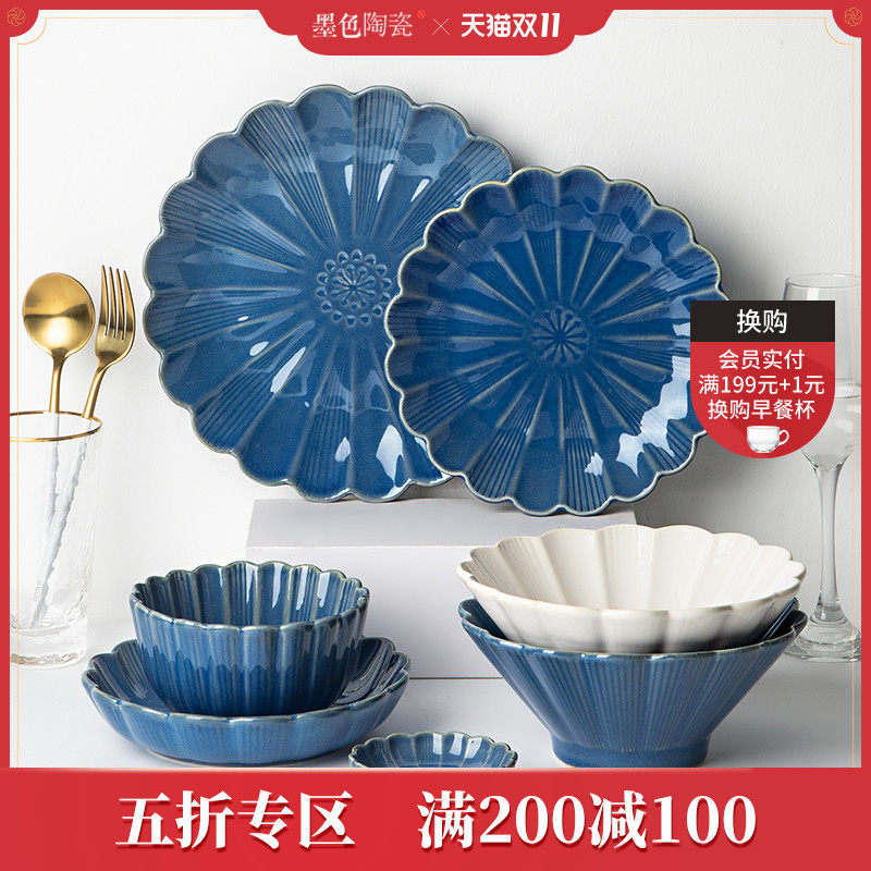 Day Style Kilns Varnino Dishes Dishes Home Sauces Minimalist Creativity Web Red Cutlery West Buffalo Steak Tray Breakfast Tray