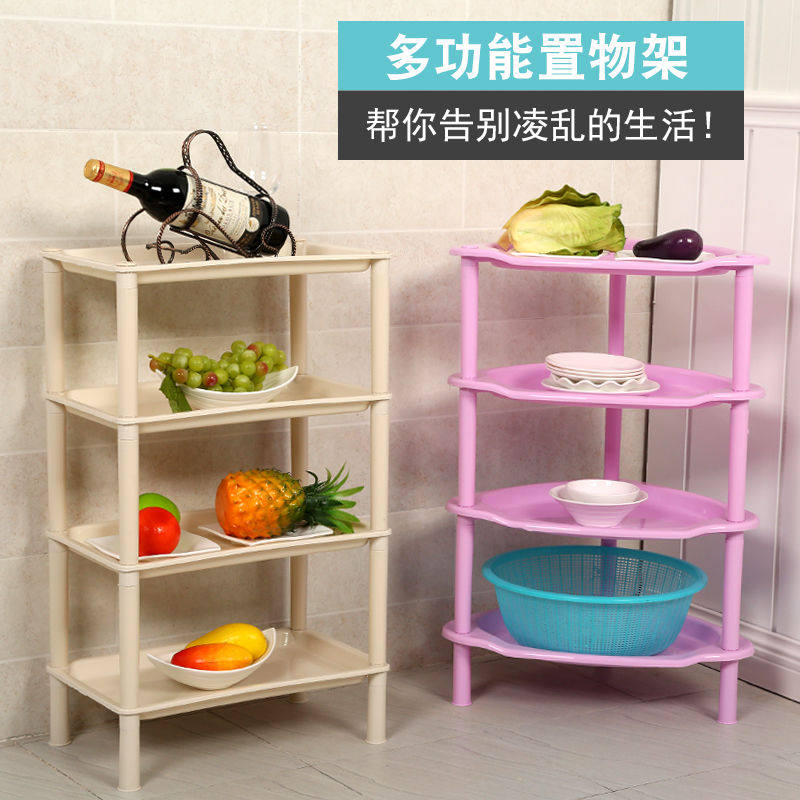 Bathroom Set Object Shelf Makeup Room Washbasin Wash Terrace Wall-mounted Plastic Storage Containing Wash Face Triangle Floor Basin Rack