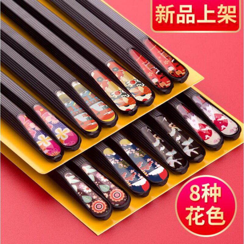 2 Double-loaded Japanese chopsticks for home One pair of creatives anti-slip color alloy chopsticks Family anti-slip chopsticks group