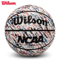 Official Wilson Wilson Wilson Wilson basketball NBA7 PU graffiti splashing adult basketball wear-resistant NCAA training competition