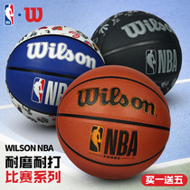 New Wilson Wilson Wilson Basketball NBA professional competition training 7 Student 6 indoor and outdoor cement wear-resistant