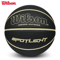 wilson wilson wilson NBA Basketball 7 adult indoor and outdoor cement wear-resistant PU student competition training ball