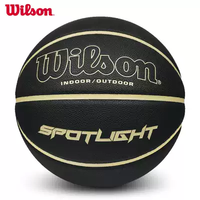 wilson wilson wilson NBA Basketball 7 adult indoor and outdoor cement wear-resistant PU student competition training ball