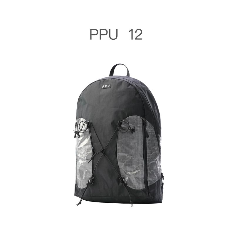 Ppu Allday 12 Lightweight Hiking Backpack Dyneema Backpack Commuter Rainproof Backpack Cuben Backpack Ppu Allday 12 Lightweight Hiking Backpack Dyneema Backpack Commuter Rainproof Backpack Cuben Backpack