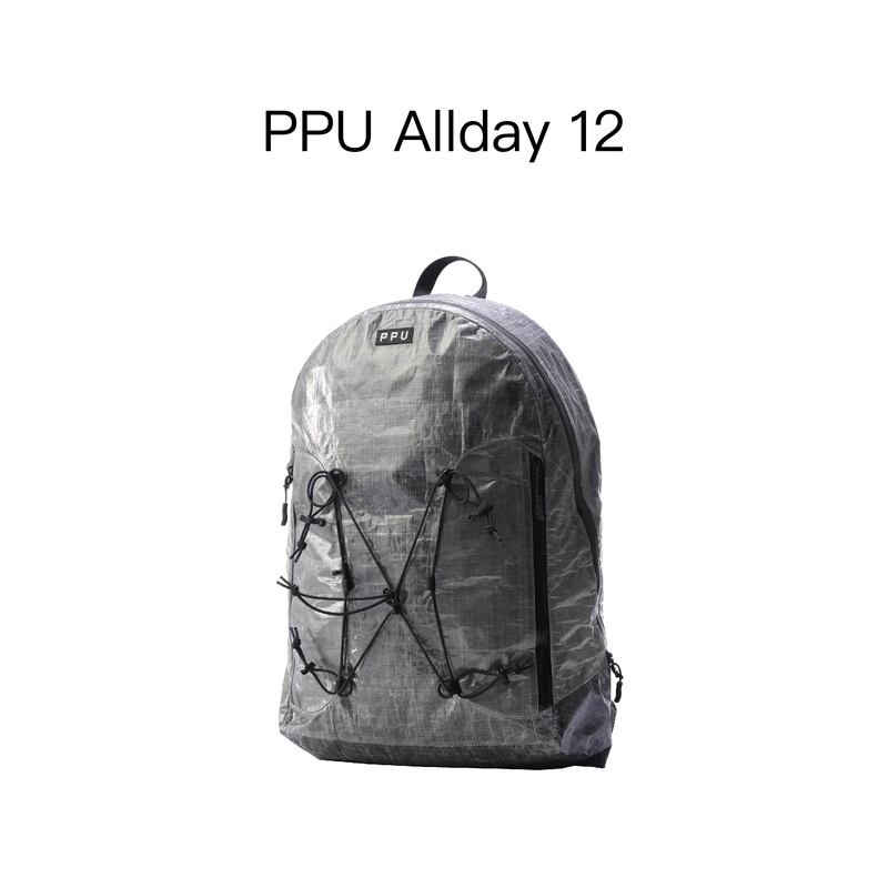 Ppu Allday 12 Lightweight Hiking Backpack Dyneema Backpack Commuter Rainproof Backpack Cuben Backpack