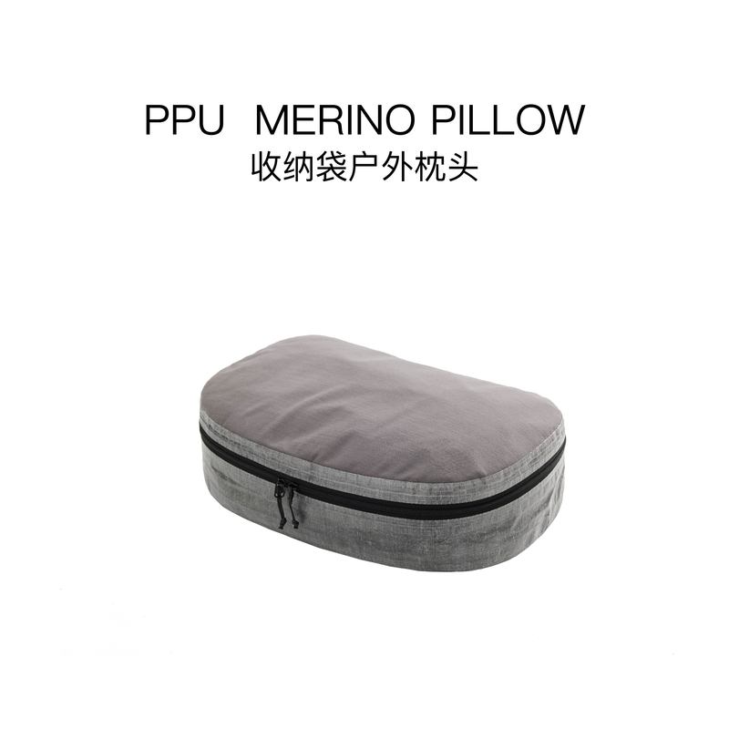 Ppu Pod Pod Bag Storage Bag Pillow Outdoor Hiking Pillow Dyneema Lightweight Pillow