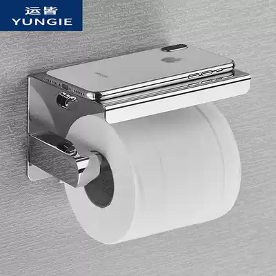304 stainless steel tissue rack toilet dressing room mobile phone shelf toilet paper holder roll toilet paper toilet paper holder wide bottom