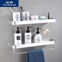 Space aluminum bathroom rack wall hanging toilet rectangular wash table shower room corner frame home non-punching
