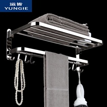 All thick 304 stainless steel towel rack toilet toilet towel rack toilet shelf toilet rack no punch