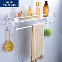 Space aluminum bathroom shelf 1 floor shower room washroom rack cosmetics shelf wall-mounted non-perforated