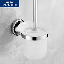 Yuci stainless steel toilet brush set toilet home squatting toilet toilet brush wall-mounted toilet brush