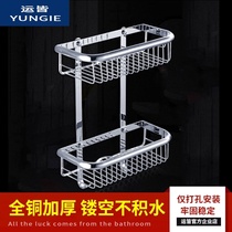 All copper chrome-plated toilet rack rectangular square basket bathroom toilet wash table corner storage rack wall hanging