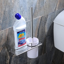 304 stainless steel non-perforated toilet brush holder set creative bathroom toilet rack household toilet brush holder