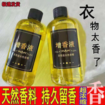 Creative home bathroom deodorant supplies daily necessities home practical small department store home good things