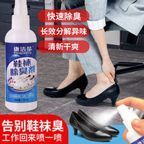 Family bedroom household appliances small department store student dormitory living artifact household book