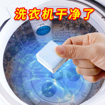Douyin creative simple living bathroom household Daily necessities small department store household cleaning artifact