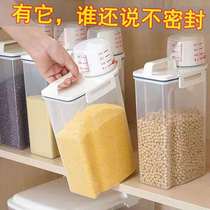 Creative home kitchen supplies small department stores home furnishings life practical storage artifacts family objects