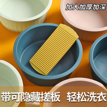 Household necessities students start school dormitory good things female dormitory non-Department store Household Encyclopedia