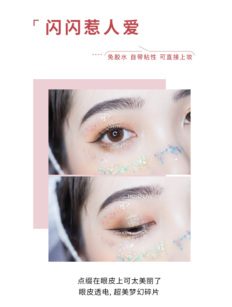 Diamond Renewable Monochrom Coffee Đậu Wet Eyeshadow Pearl White White Shiny Pure White Wet Powder Phấn mắt Sparkle Super Flash - Bóng mắt phấn mắt canmake