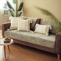Positive sofa cushion thick non-slip sofa cushion winter plush sofa cushion fabric sofa towel simple modern