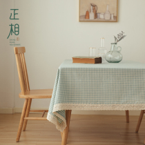 Tablecloth fabric modern simple cotton linen Nordic retro dining tablecloth coffee table towel mat hipster rectangular household