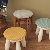 Small round cushion summer cushion round seat round stool cushion kindergarten stool for children breathable table seat cushion