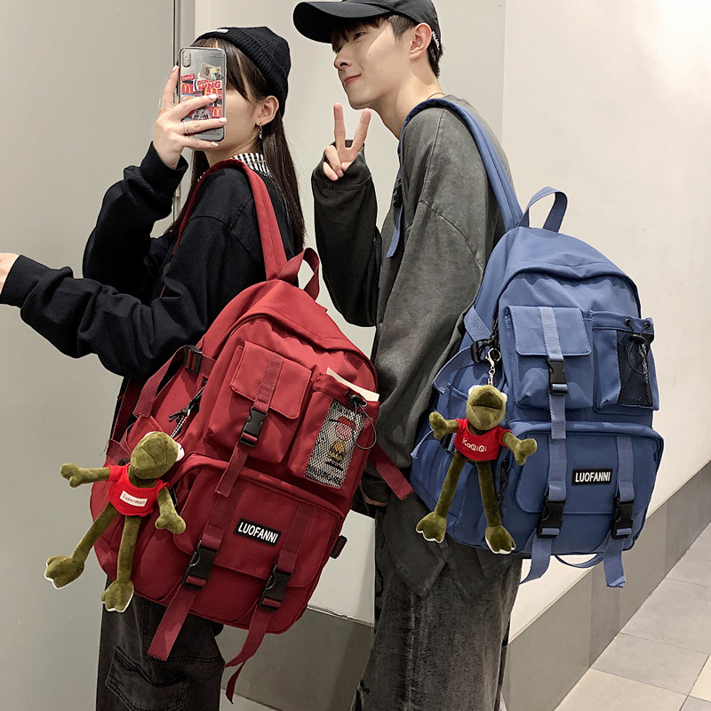 Han Han Edition of Han Suu Ulzzang High School High School High School School Bookpack Female Capacity Travel Backpack