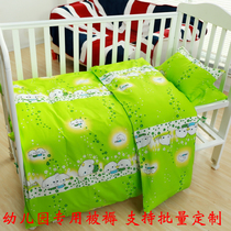 Kindergarten quilt pure cotton three-piece set childrens cotton nap quilt set baby small quilt spring autumn winter quilt