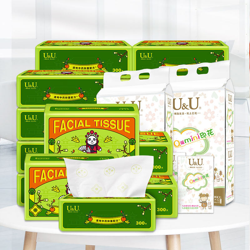 UU printed extractable toilet paper Traditional Chinese medicine Bacteriostatic and Affordable Clothing 24 Bauer Printed Strips 1 Box 20 Pack Composition Suite