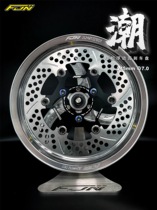 FJN floating brake disc 220 245mm Mavericks mqil nqi u No. 9 e m85 n70 modified disc