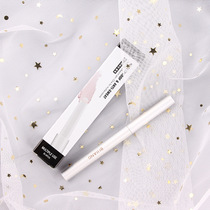 Makeup pen craftsman Star diamond eyes lying silkworm pen high light pearl white eye shadow Pen Waterproof non-dizzy beginner eye makeup female